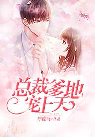 蝌蚪窩成人插免費(fèi)視頻