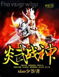 淫妻交換 古典武俠 校園春色