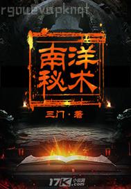 先鋒影音草莓a(chǎn)v資源