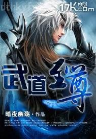 倫理強(qiáng)奸短視頻