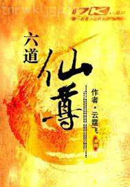 破破處av成人電影 在線視頻