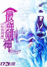 淫蕩姐姐絲襪小說