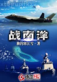 囖莉美女a(chǎn)v