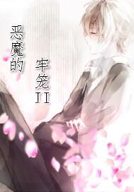 和丈母娘肏屄視頻