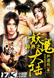 老頭野戰(zhàn)做愛 視頻在線觀看