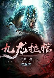 古代強(qiáng)奸片段