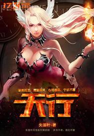 糖糖激情電影在線觀看幼女網(wǎng)