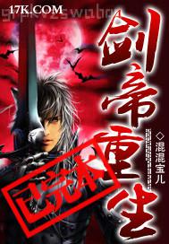 調(diào)教陰蒂小說