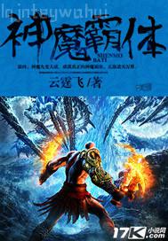 邪惡漫畫(huà)大全一猜網(wǎng)