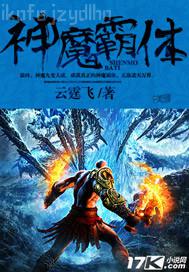 國產(chǎn)第一頁青青草在線視頻