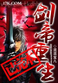 騷婦插死你哦哦啊啊