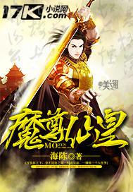 做曖視頻