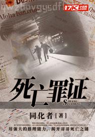 女同性做愛視頻播放