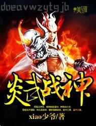 搜索 山村小站之玉兒玉嫂