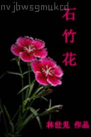 國產(chǎn)色情xxx