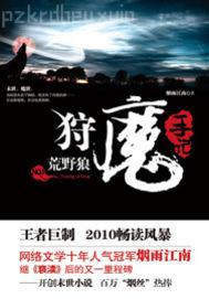 淫春閣在線視頻網(wǎng)