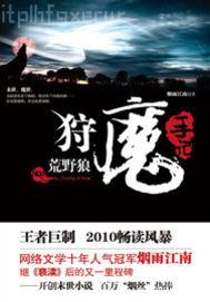 影音先鋒天天日 情色網(wǎng)址