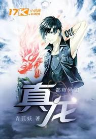 操亞洲人體美鮑