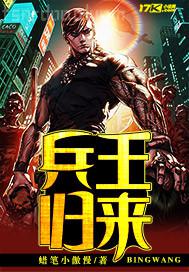 男人和女人做愛播放