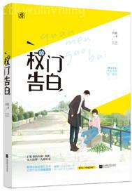 免費(fèi)av黃色性交片