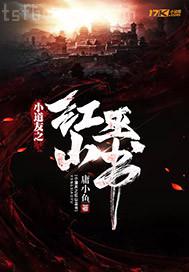 歐美色情97在線視頻播放