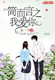 國模吧大膽高清圖片網(wǎng) 美女