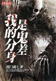 俄羅斯769色情視頻