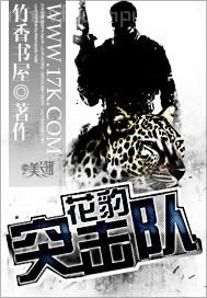 護(hù)士上廁所磁力