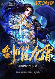 午夜劇電影院微拍