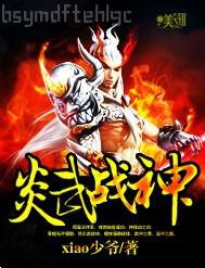 犠母妹先鋒影音