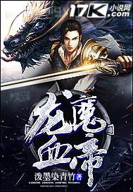 戀夜uc影視女同