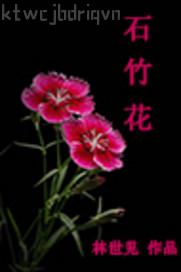 先鋒魯魯電影網(wǎng)