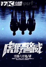 成人在線電影ＷＷＷ．ＢＵ５７７．ＣＯＭ