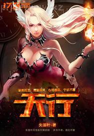 做愛免費(fèi)視頻網(wǎng)站亂倫