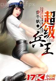 女的給男的舔陰莖圖片