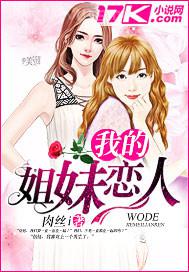 深情觸摸風(fēng)行網(wǎng)