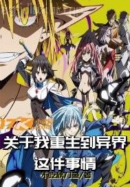 免費(fèi)播放黃色視頻大片