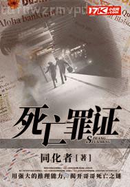 少爺不要扯奴婢肚兜